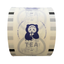 Rollo de film para selladora de vasos de papel y PP